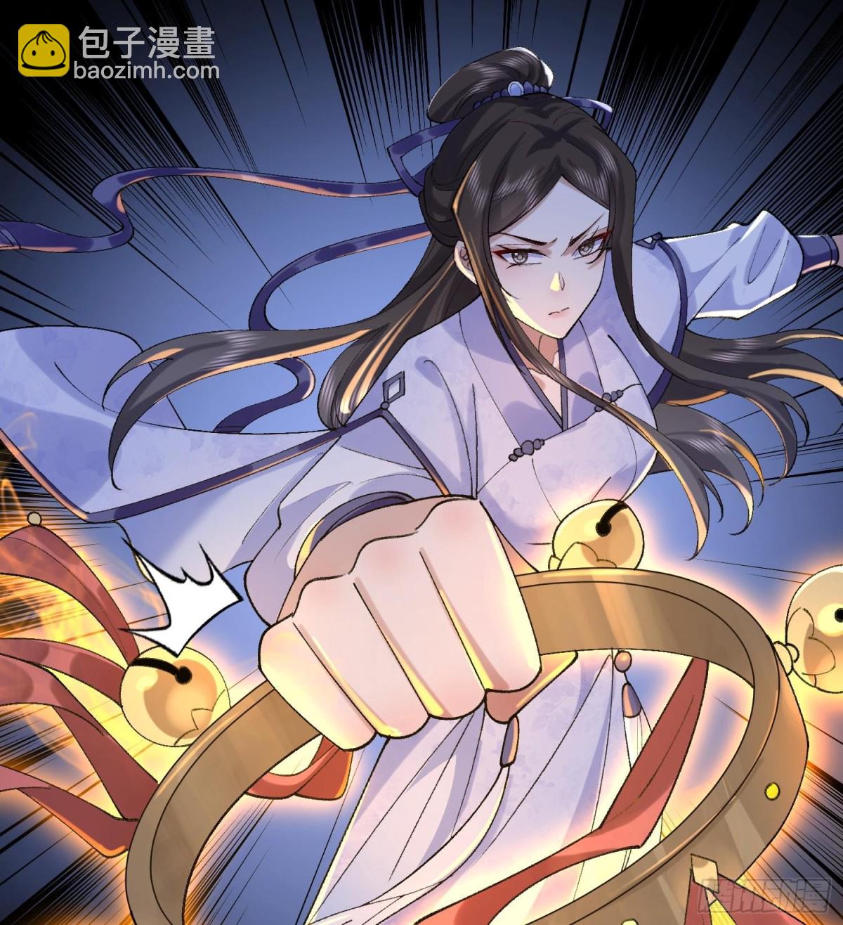 44一拳也解决不了的危机！(1/2)-第45话