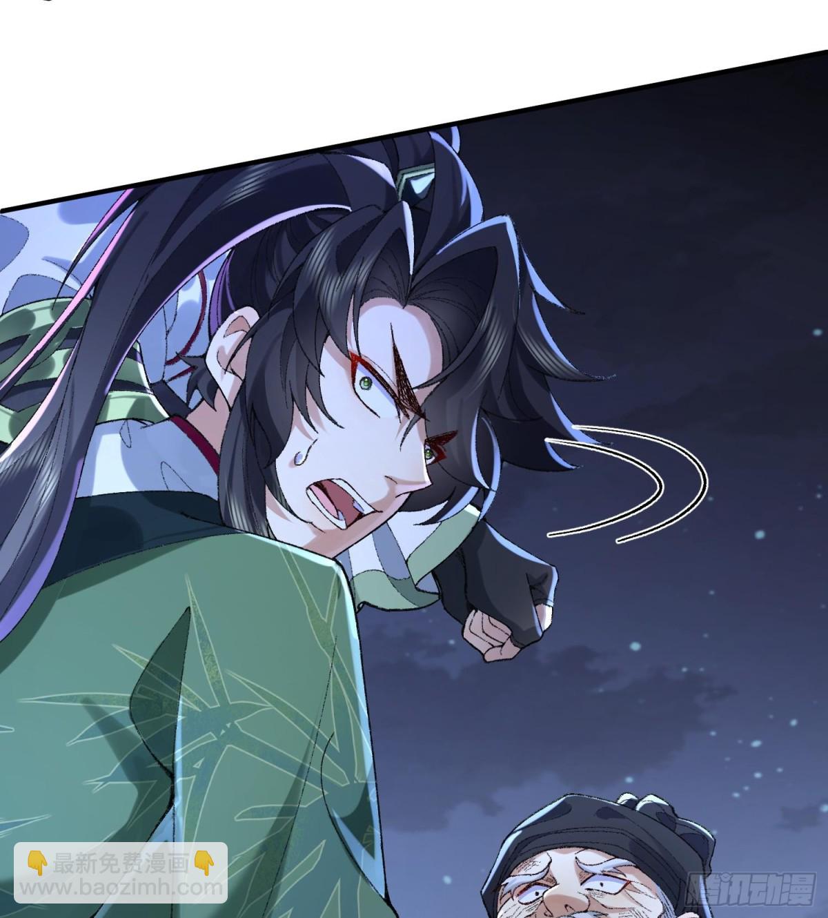 44一拳也解决不了的危机！(1/2)-第45话