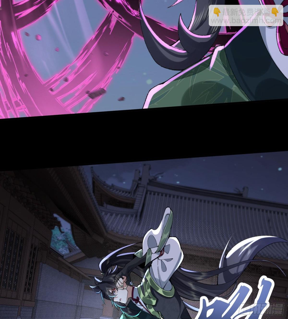 44一拳也解决不了的危机！(1/2)-第45话