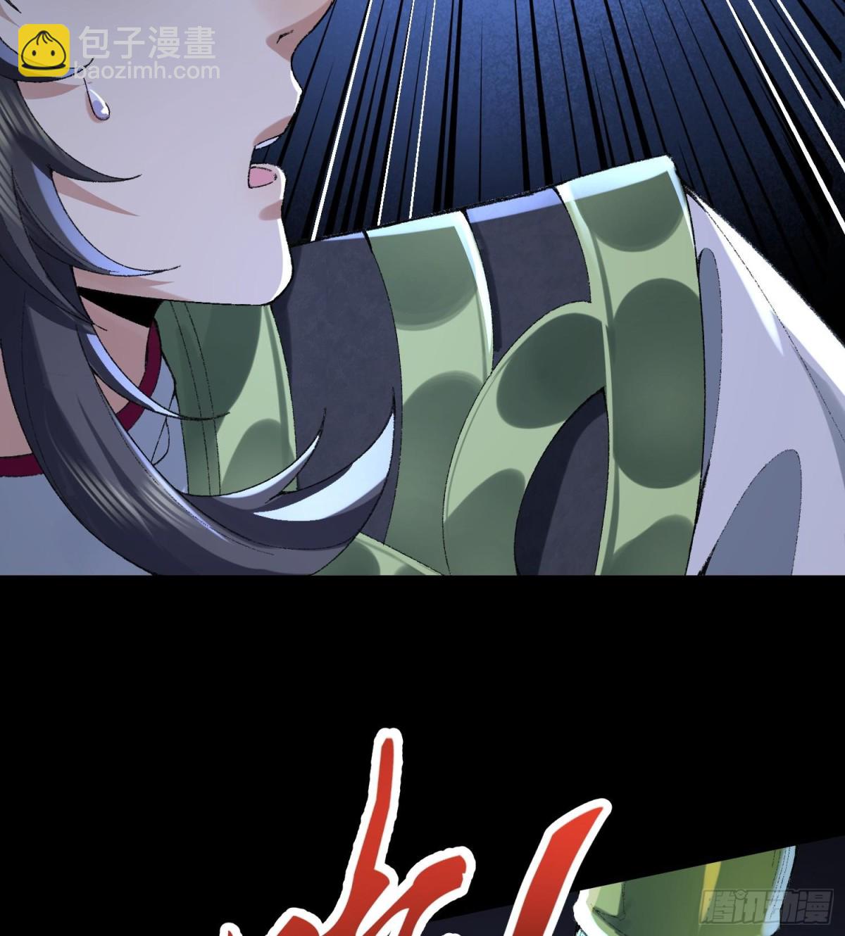 44一拳也解决不了的危机！(1/2)-第45话