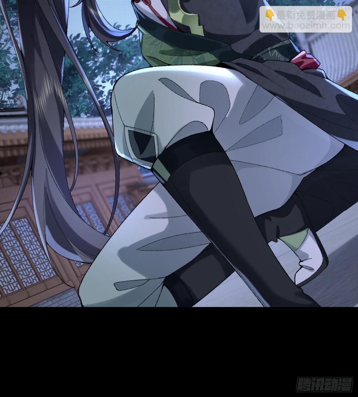 44一拳也解决不了的危机！(1/2)-第45话