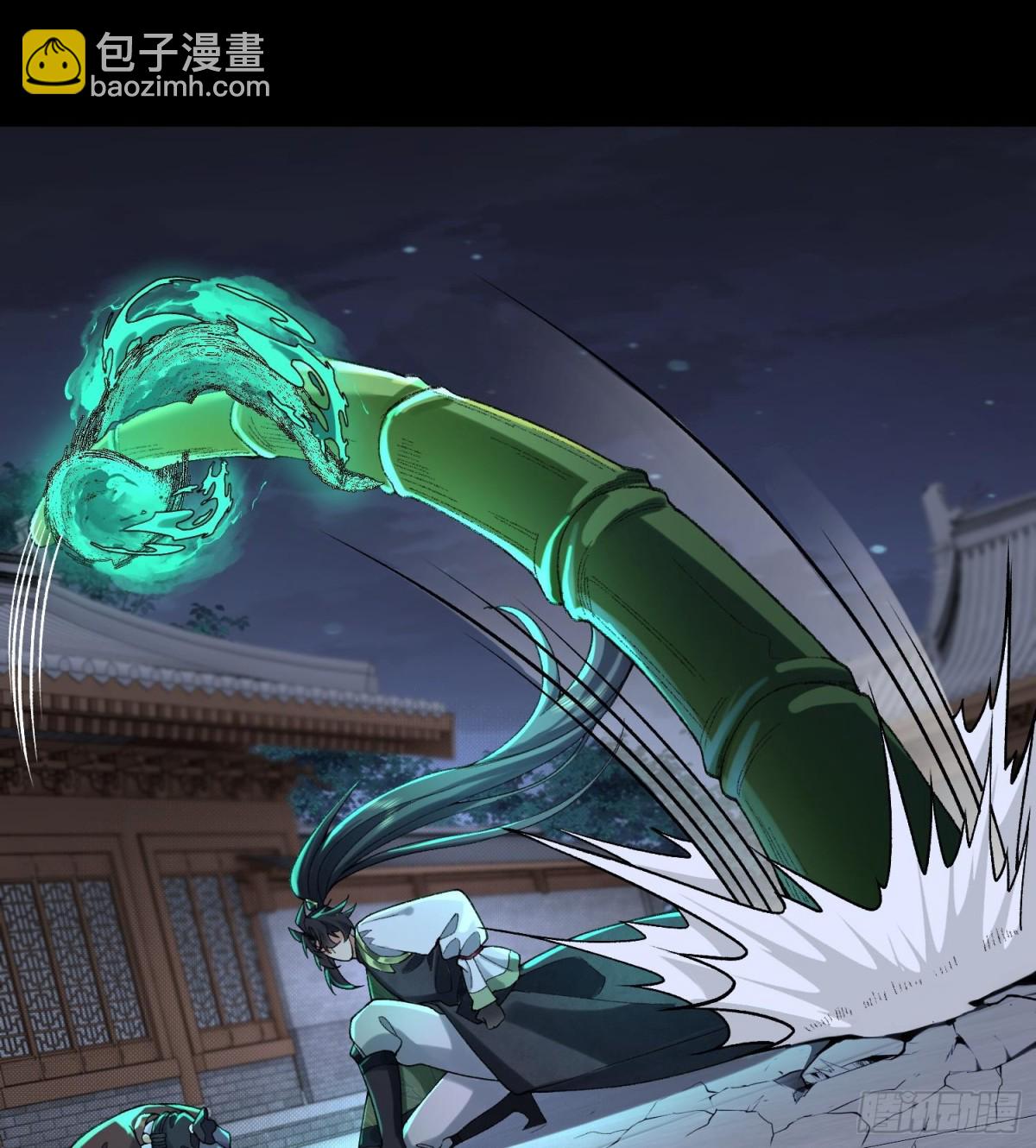 44一拳也解决不了的危机！(1/2)-第45话