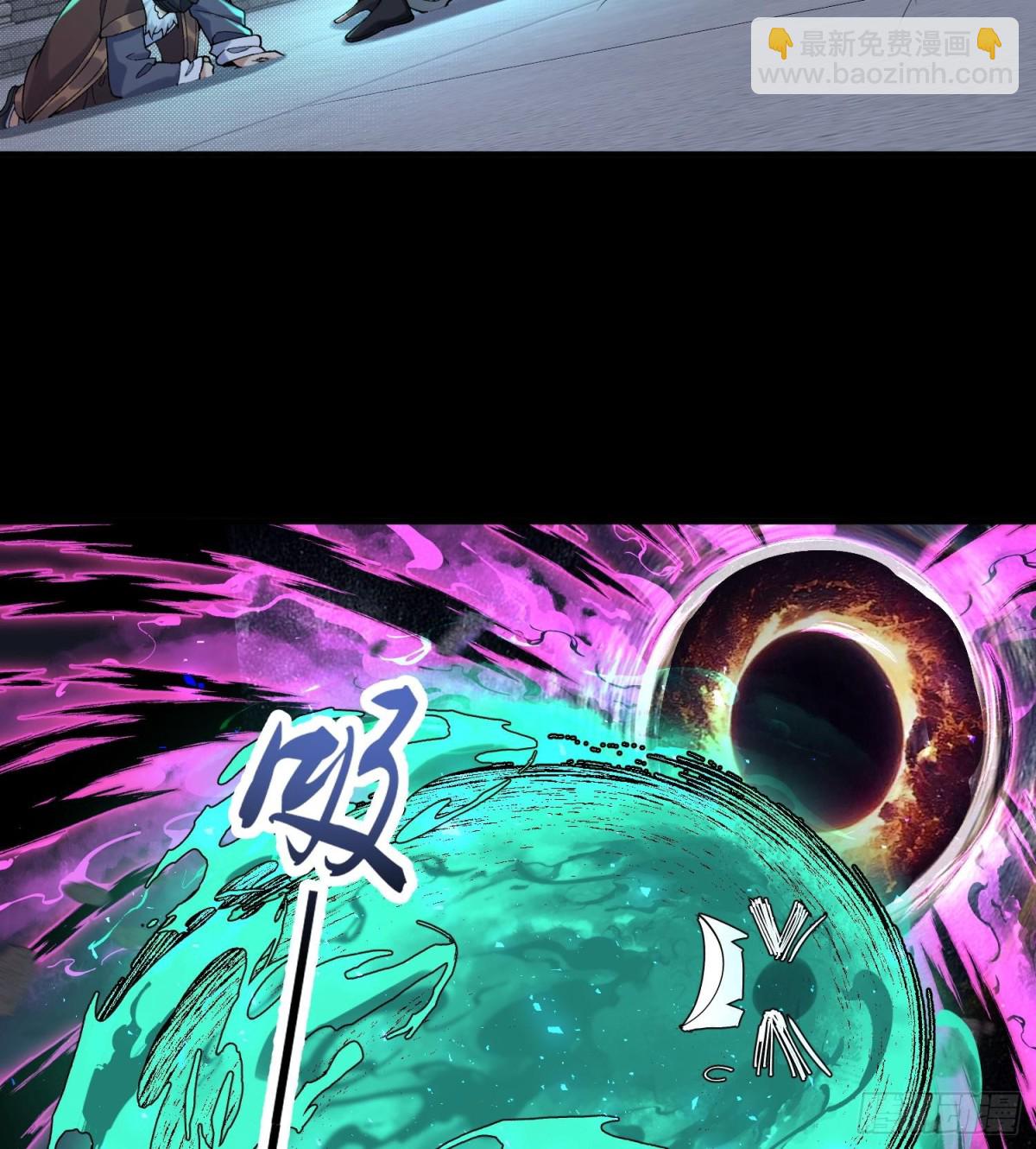 44一拳也解决不了的危机！(1/2)-第45话