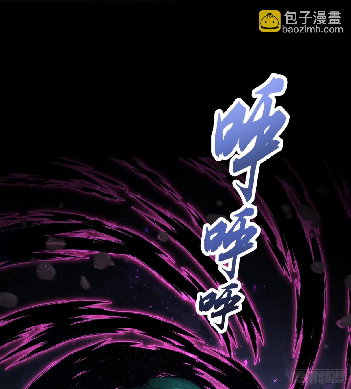 44一拳也解决不了的危机！(1/2)-第45话