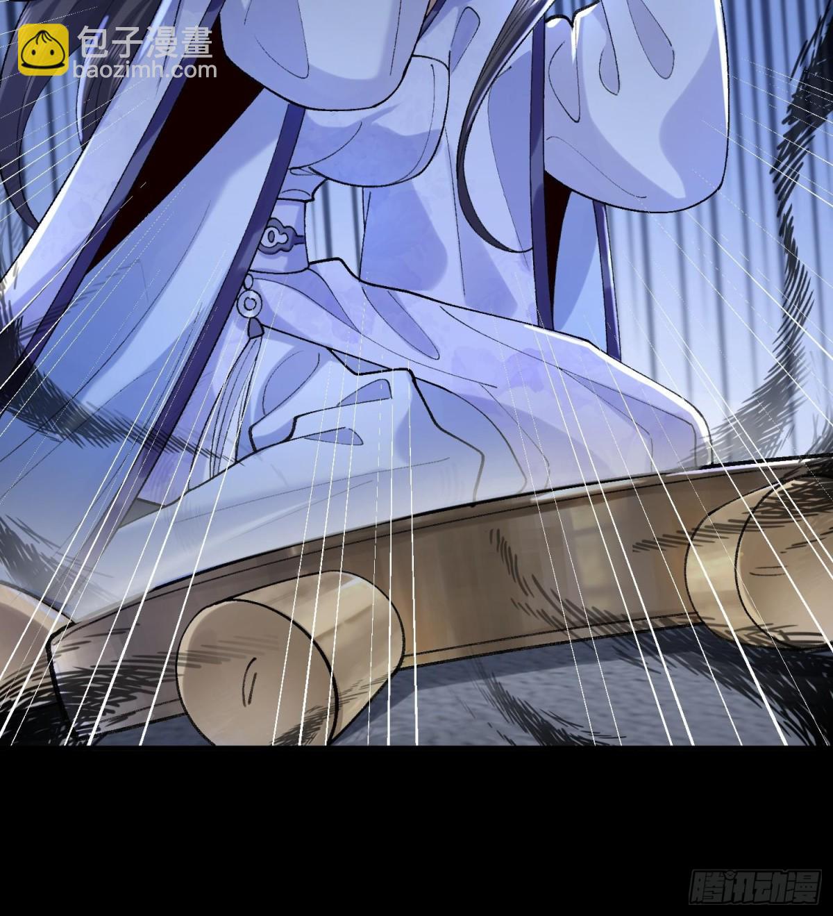 44一拳也解决不了的危机！(1/2)-第45话