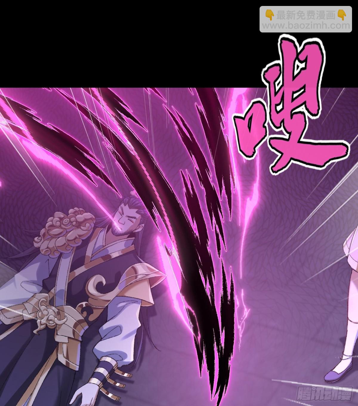 44一拳也解决不了的危机！(1/2)-第45话