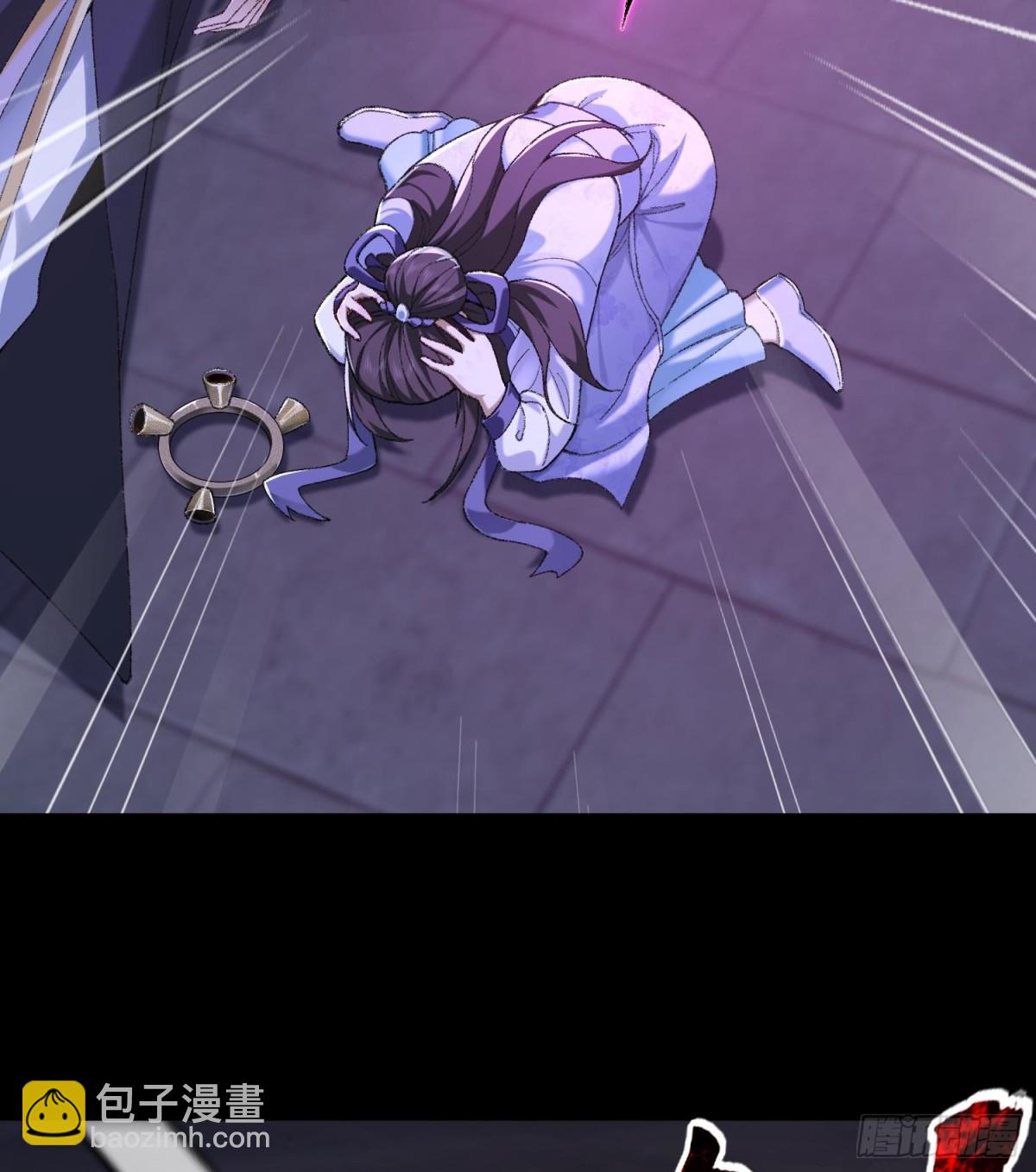 44一拳也解决不了的危机！(1/2)-第45话