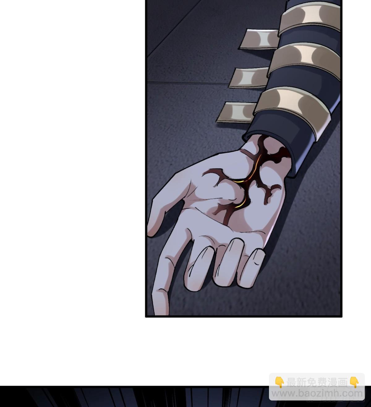 44一拳也解决不了的危机！(1/2)-第45话