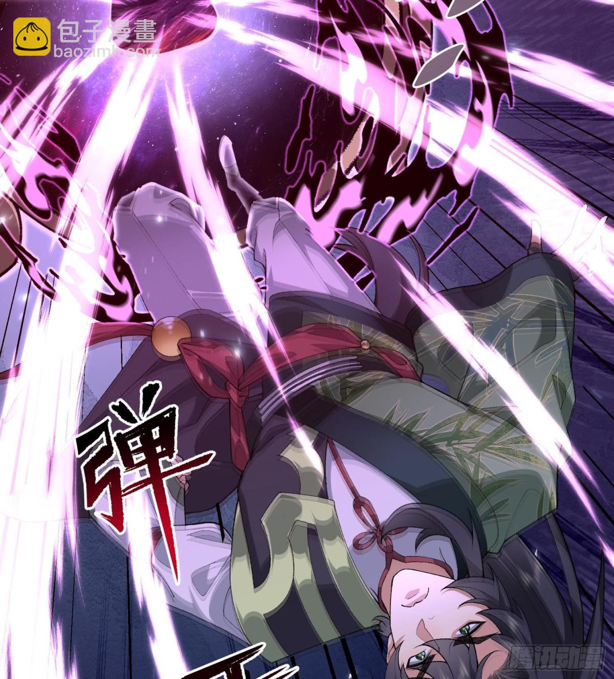 44相亲相爱起风谷(1/2)-第47话