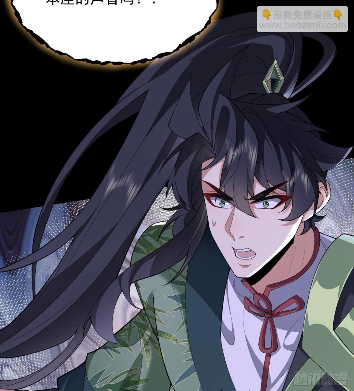 44相亲相爱起风谷(1/2)-第47话