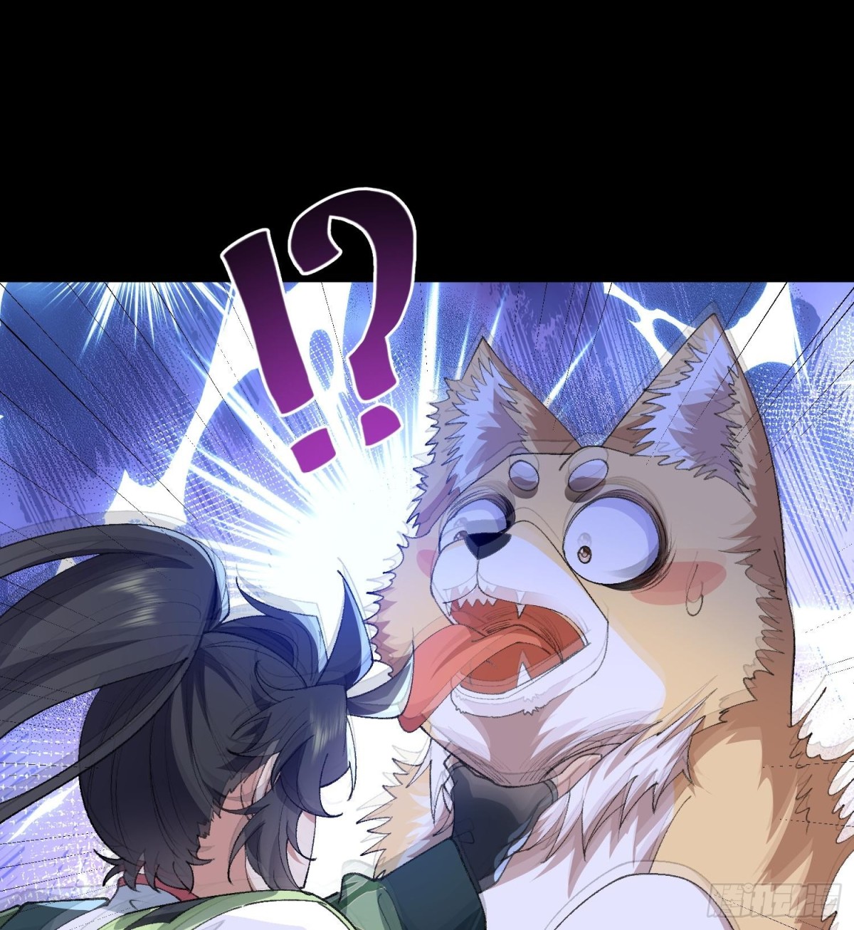 44相亲相爱起风谷(1/2)-第47话