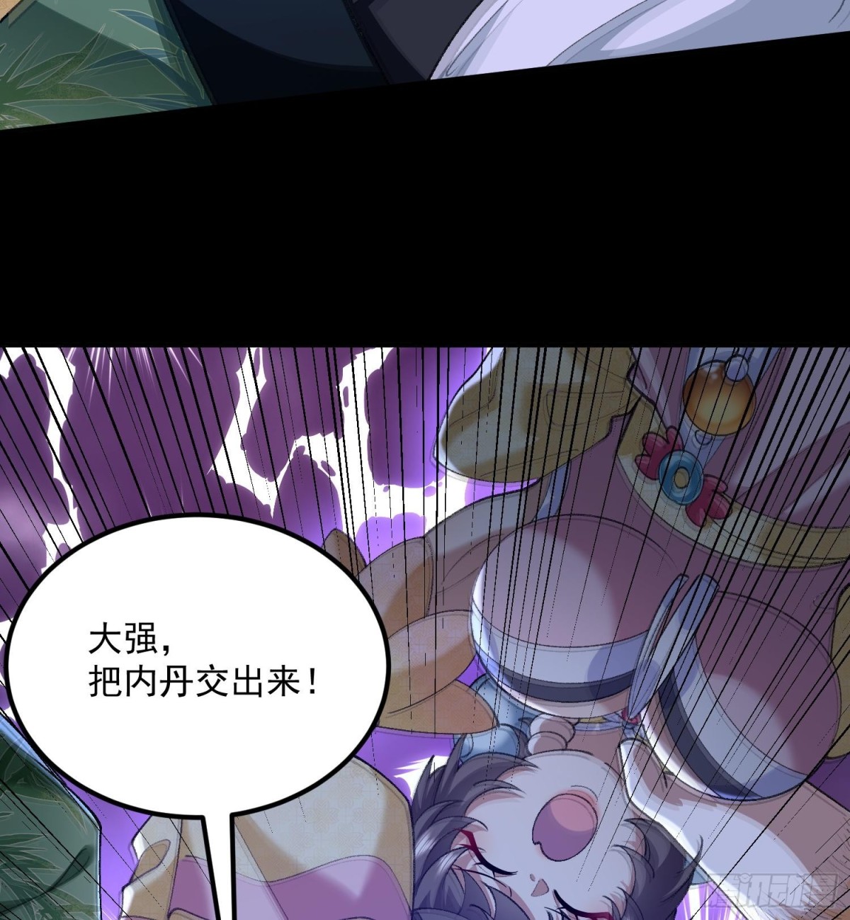 44相亲相爱起风谷(1/2)-第47话