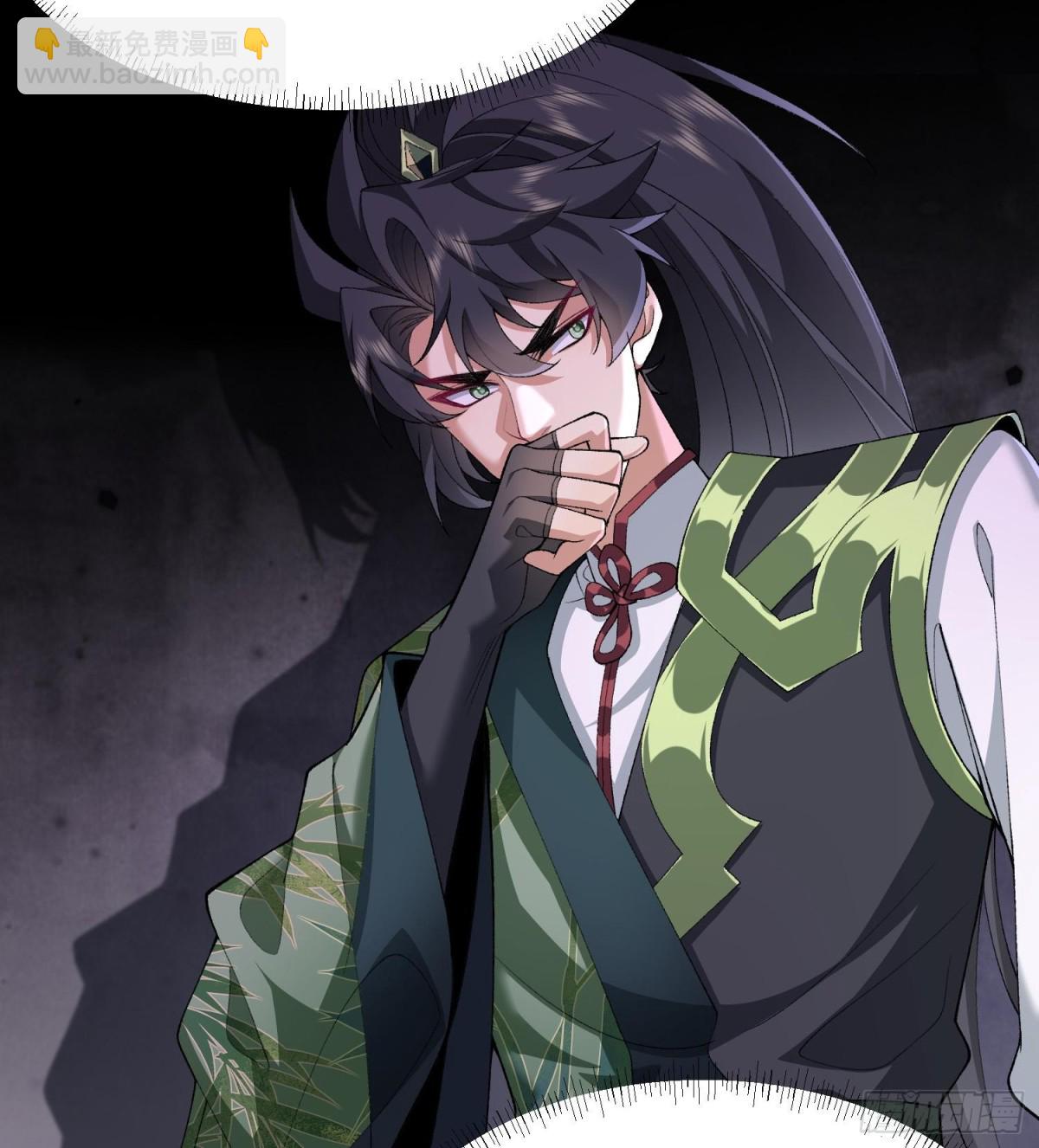 44相亲相爱起风谷(1/2)-第47话