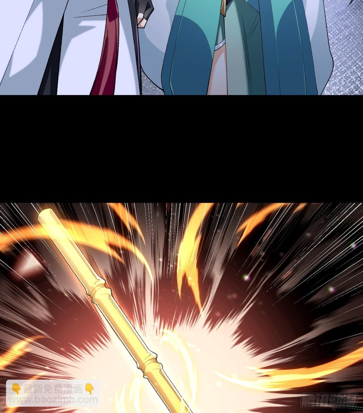 44相亲相爱起风谷(1/2)-第47话