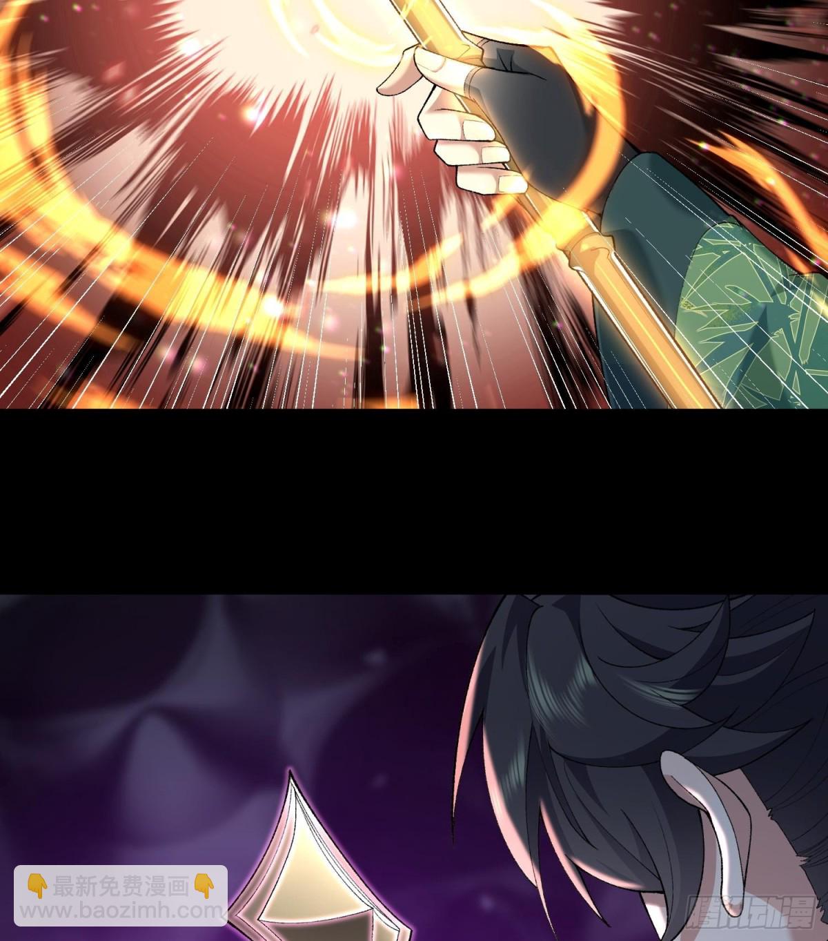 44相亲相爱起风谷(1/2)-第47话