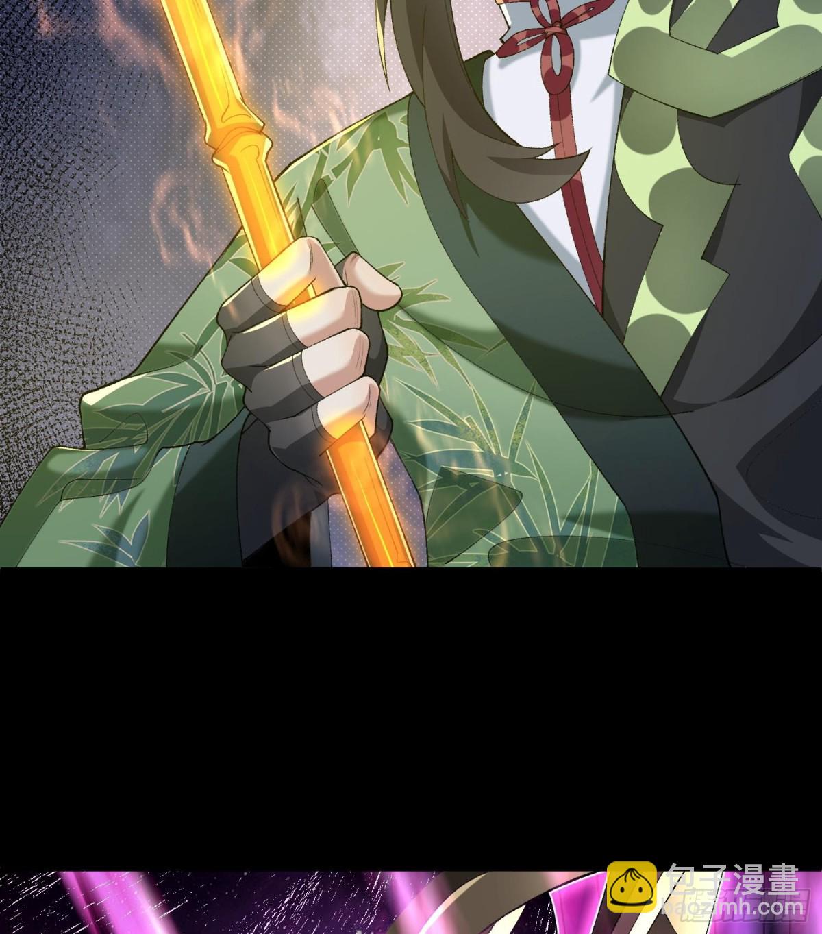 44相亲相爱起风谷(1/2)-第47话