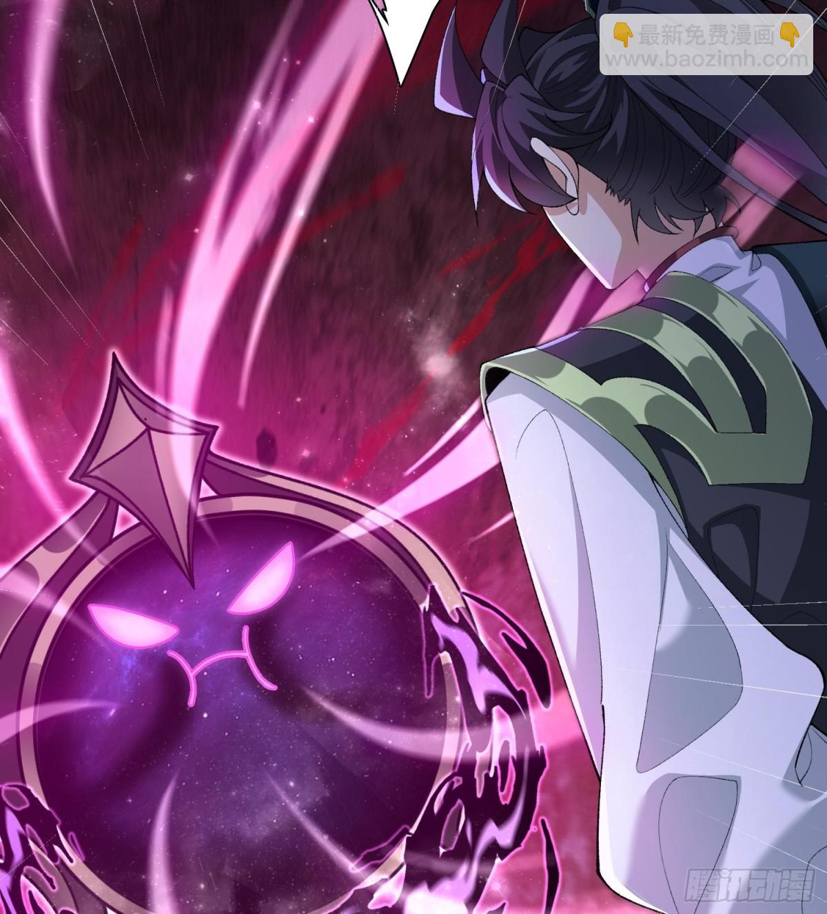 44相亲相爱起风谷(1/2)-第47话