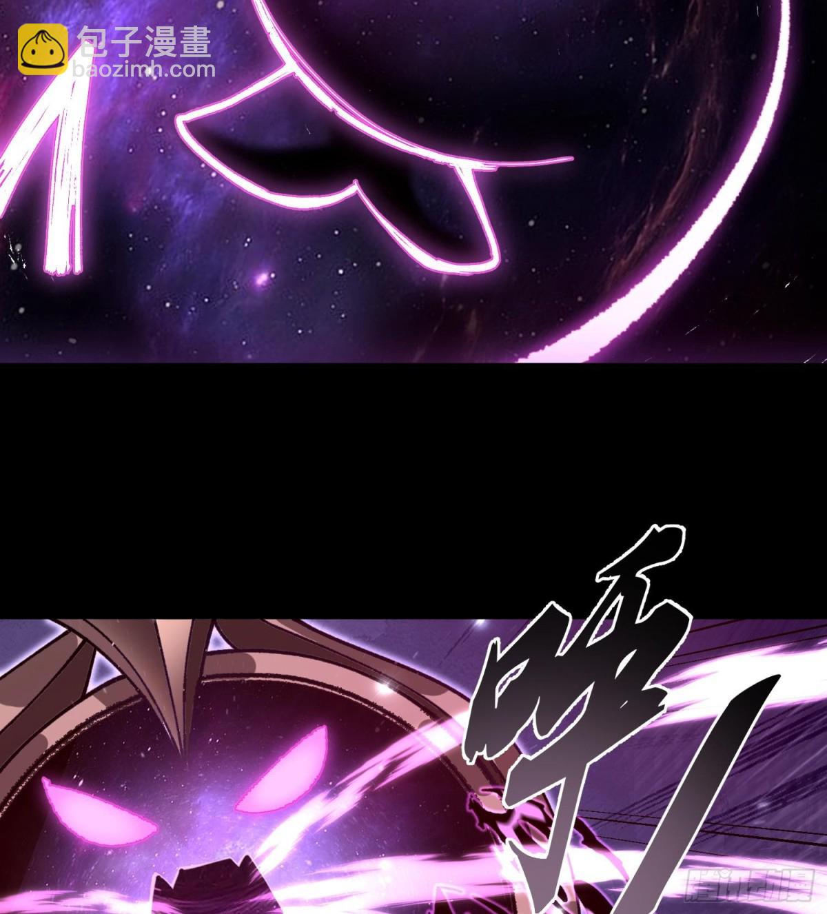 44相亲相爱起风谷(1/2)-第47话