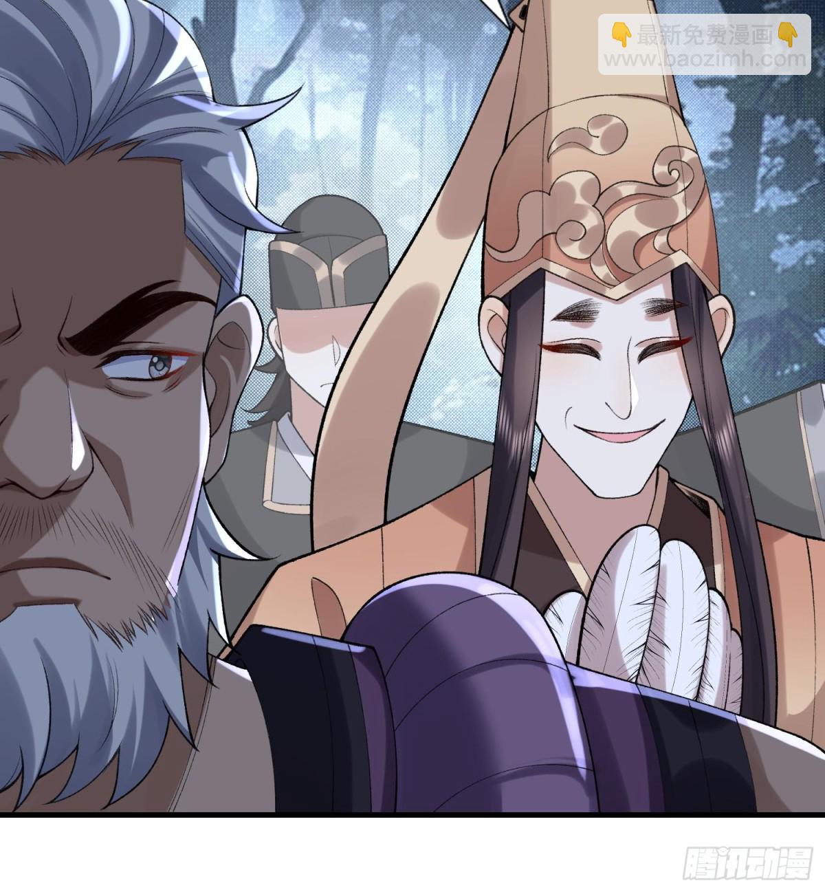 48百口莫辩的时候干就完事！(1/2)-第49话