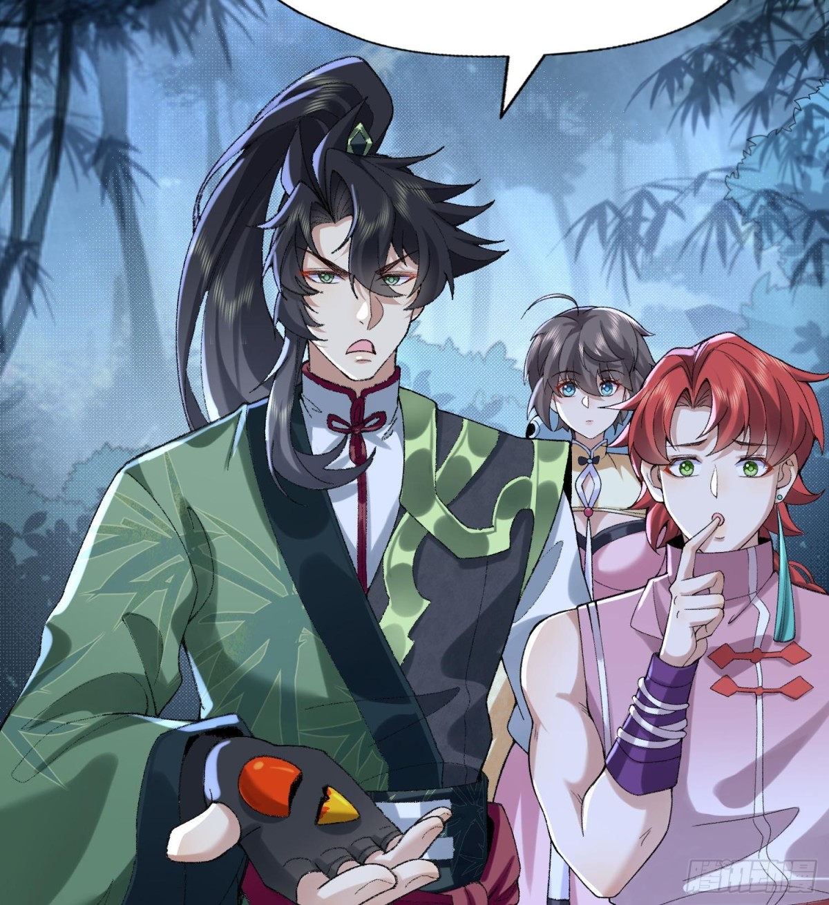 48百口莫辩的时候干就完事！(1/2)-第49话