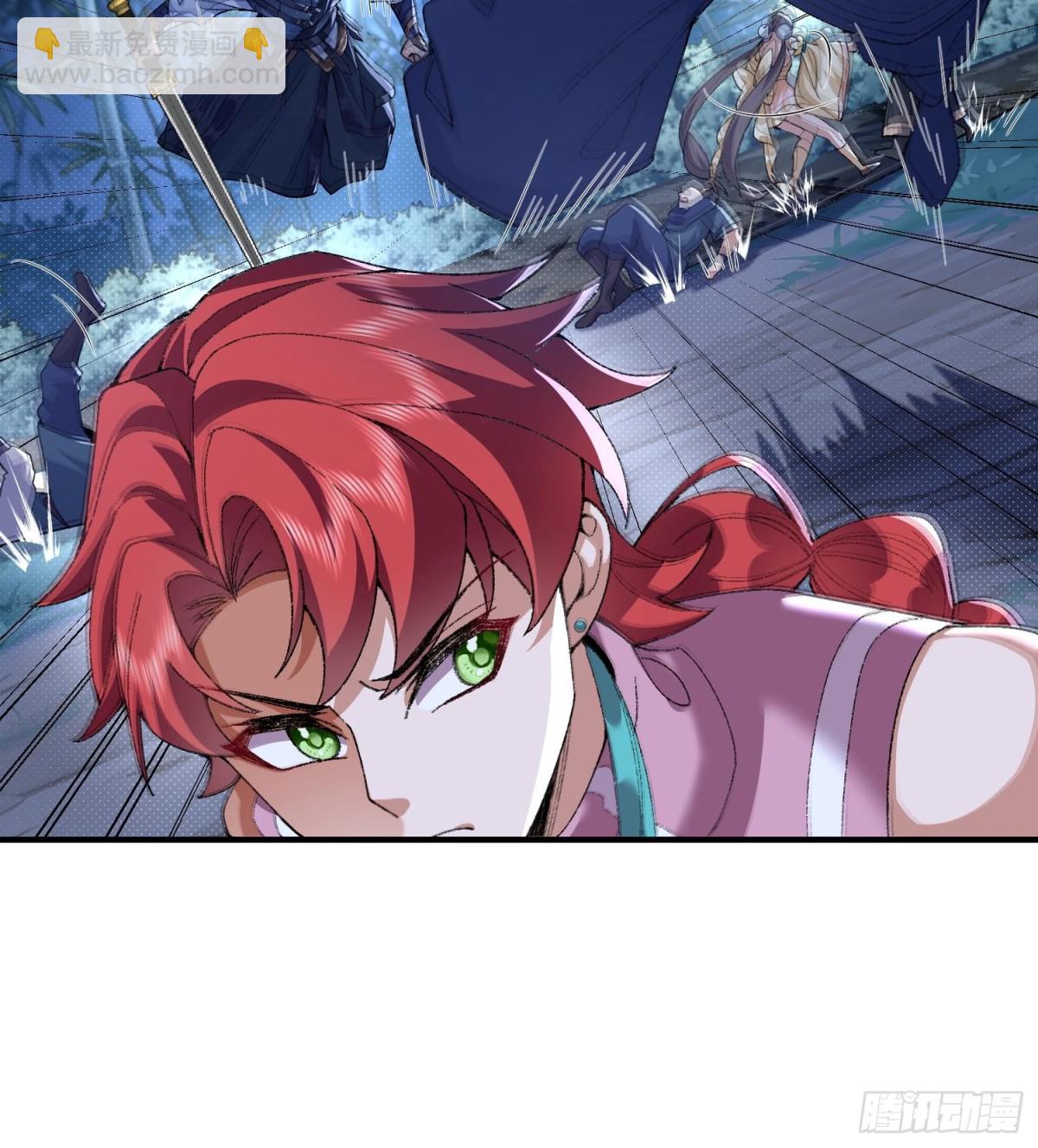 48百口莫辩的时候干就完事！(1/2)-第49话