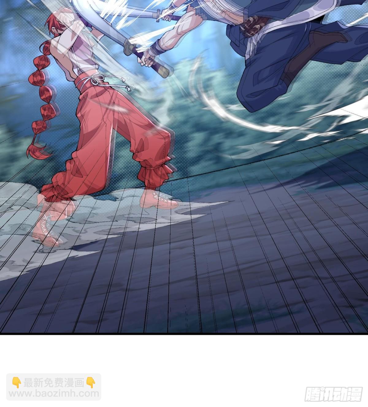 48百口莫辩的时候干就完事！(1/2)-第49话