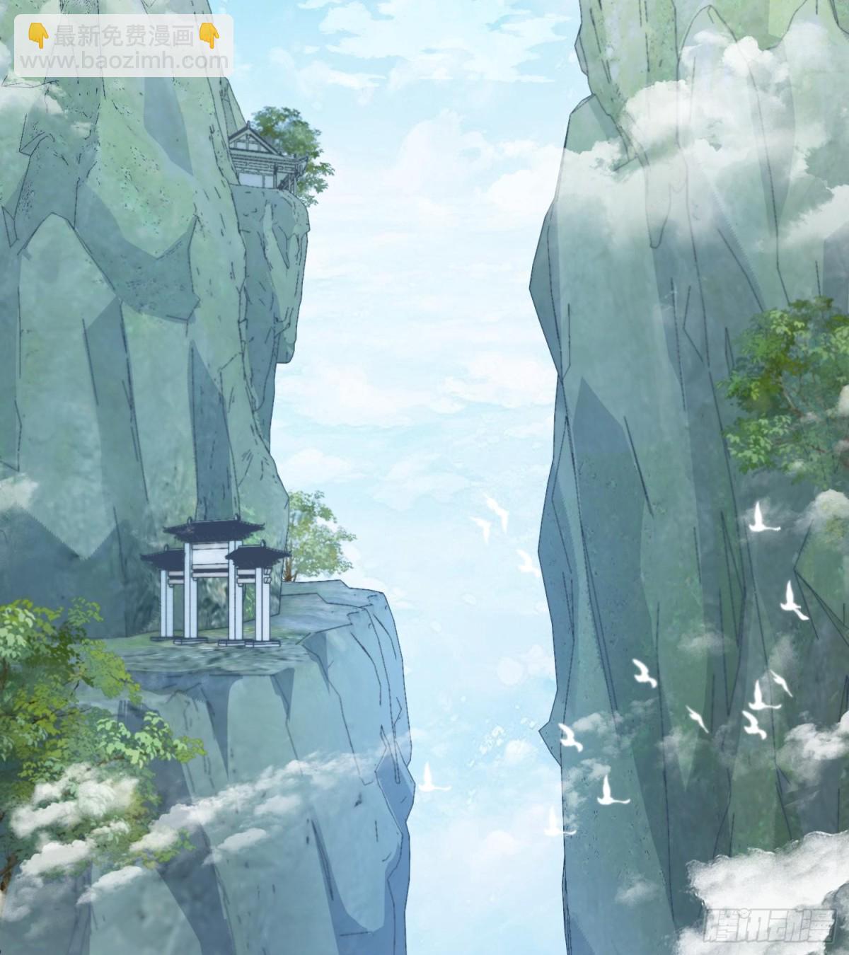 50举头三尺有白徕！(1/2)-第51话