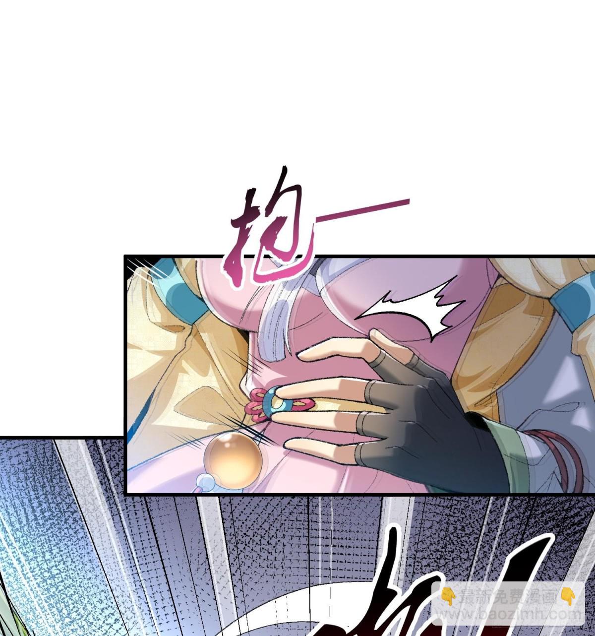 50举头三尺有白徕！(1/2)-第51话