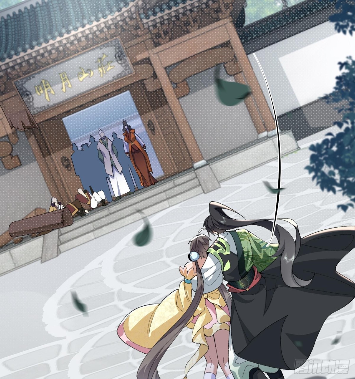 50举头三尺有白徕！(1/2)-第51话