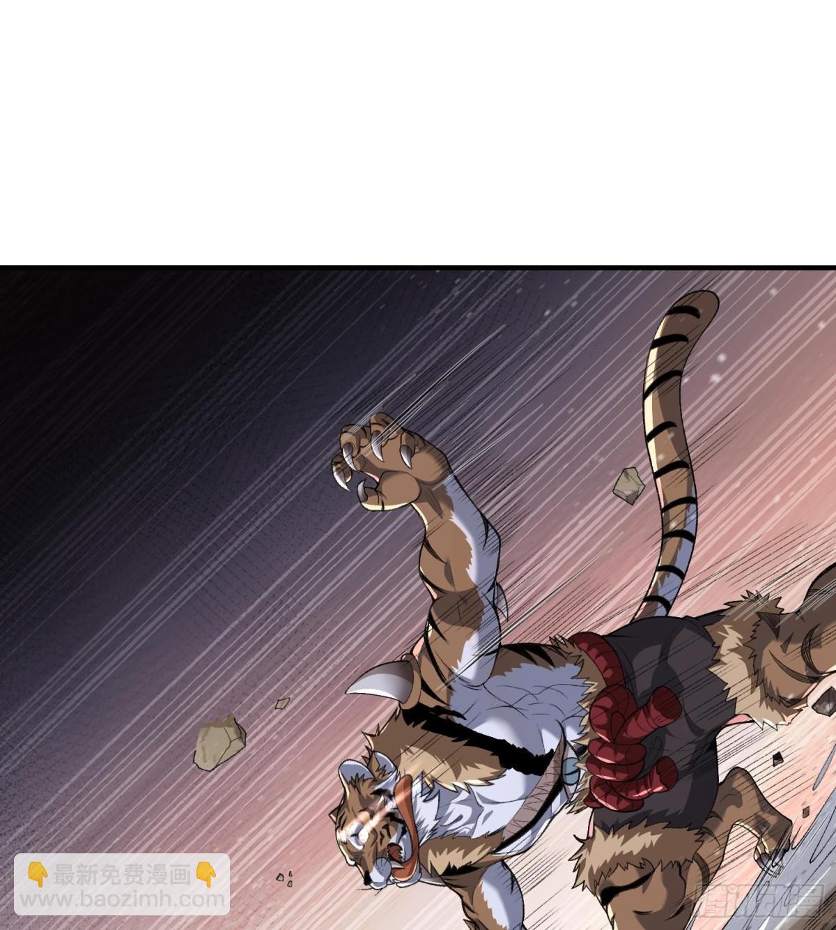 52别当谜语人！(1/3)-第53话