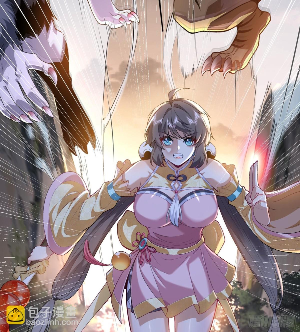 52别当谜语人！(1/3)-第53话