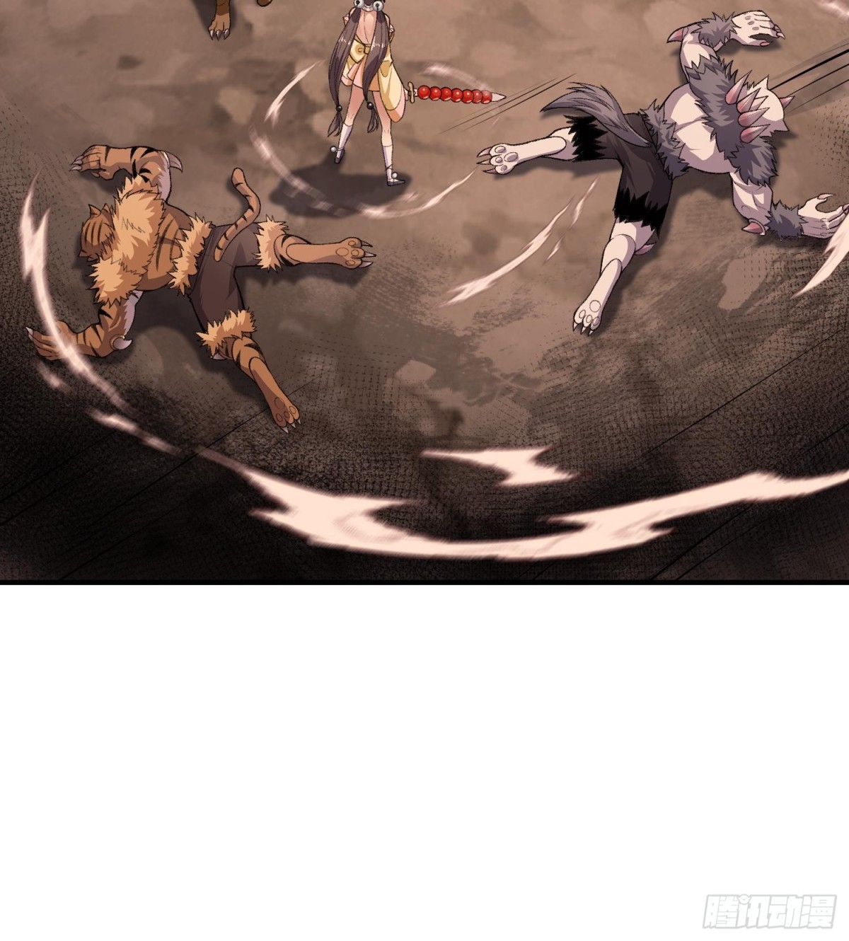 52别当谜语人！(1/3)-第53话