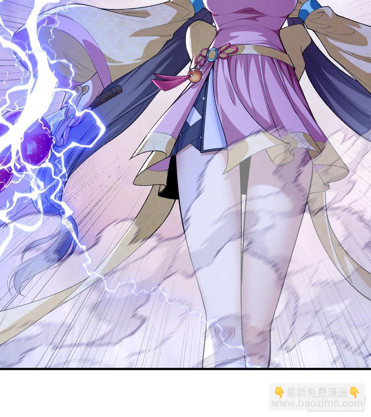 52别当谜语人！(1/3)-第53话