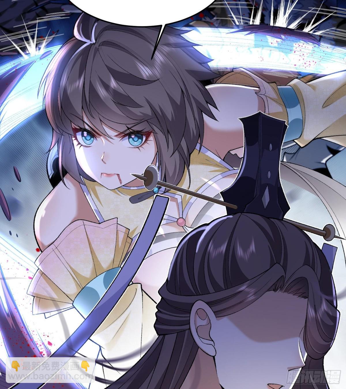 52别当谜语人！(1/3)-第53话