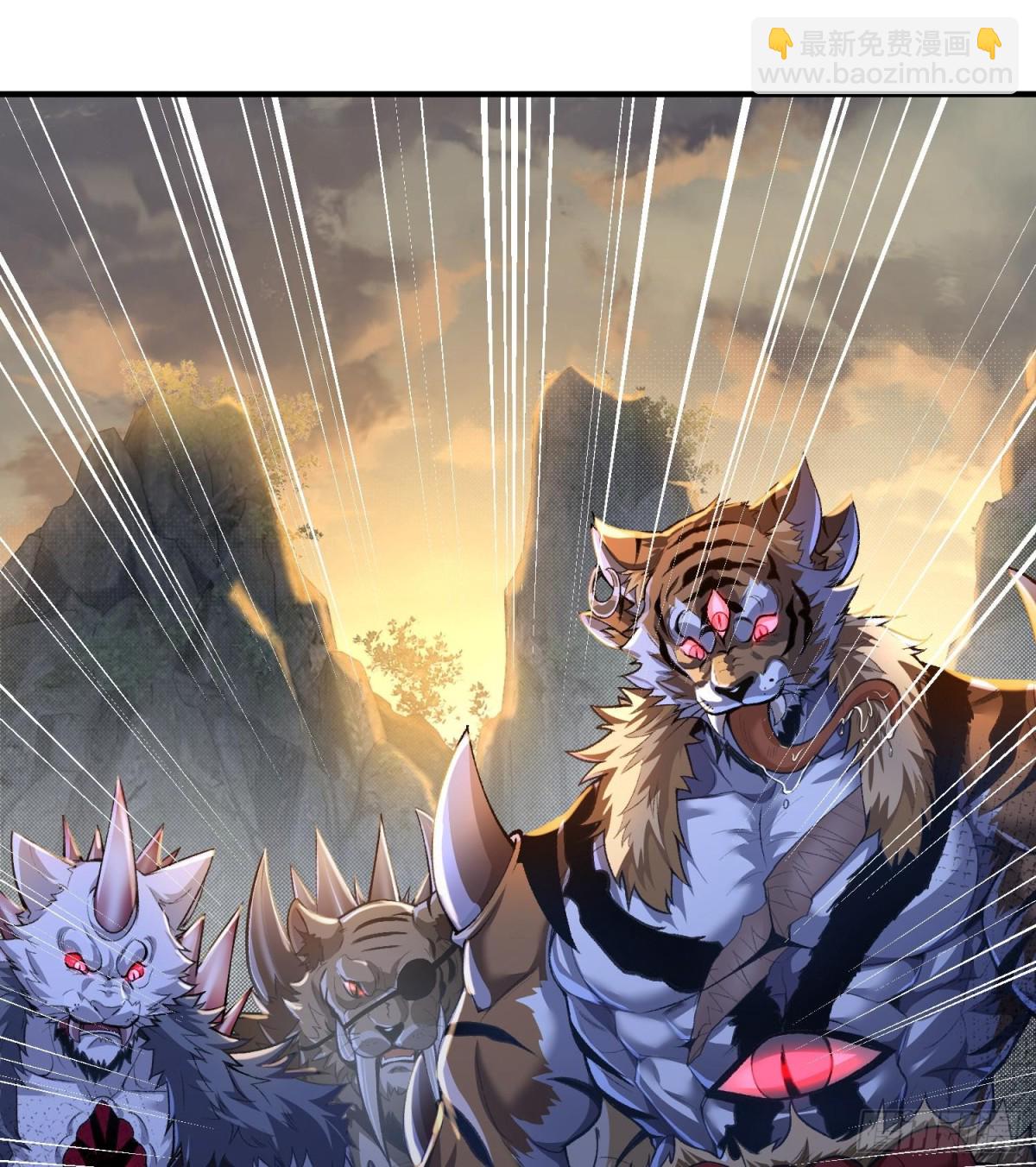 52别当谜语人！(1/3)-第53话