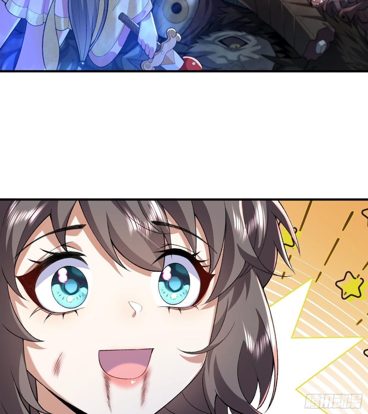 52别当谜语人！(1/3)-第53话