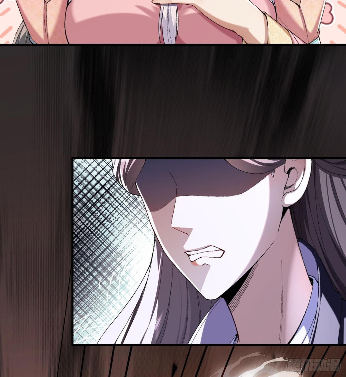 52别当谜语人！(1/3)-第53话