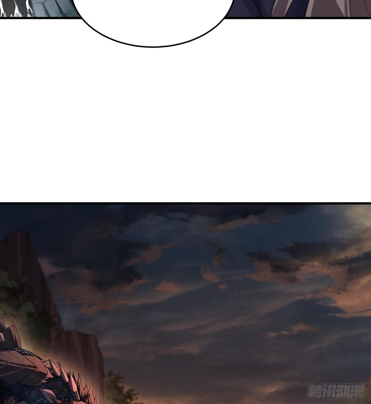 52别当谜语人！(1/3)-第53话