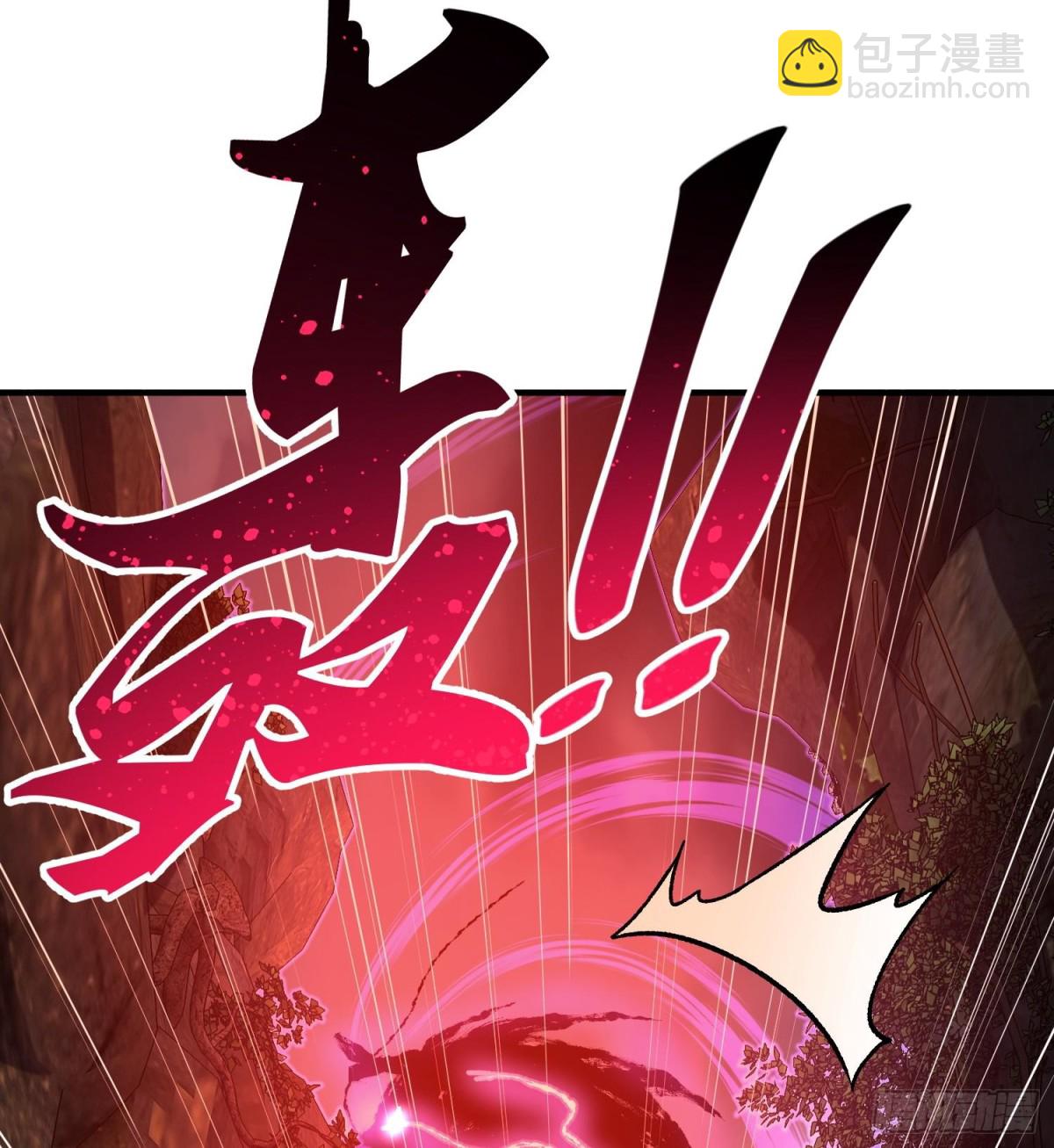 54《Di Molto》(1/3)-第55话