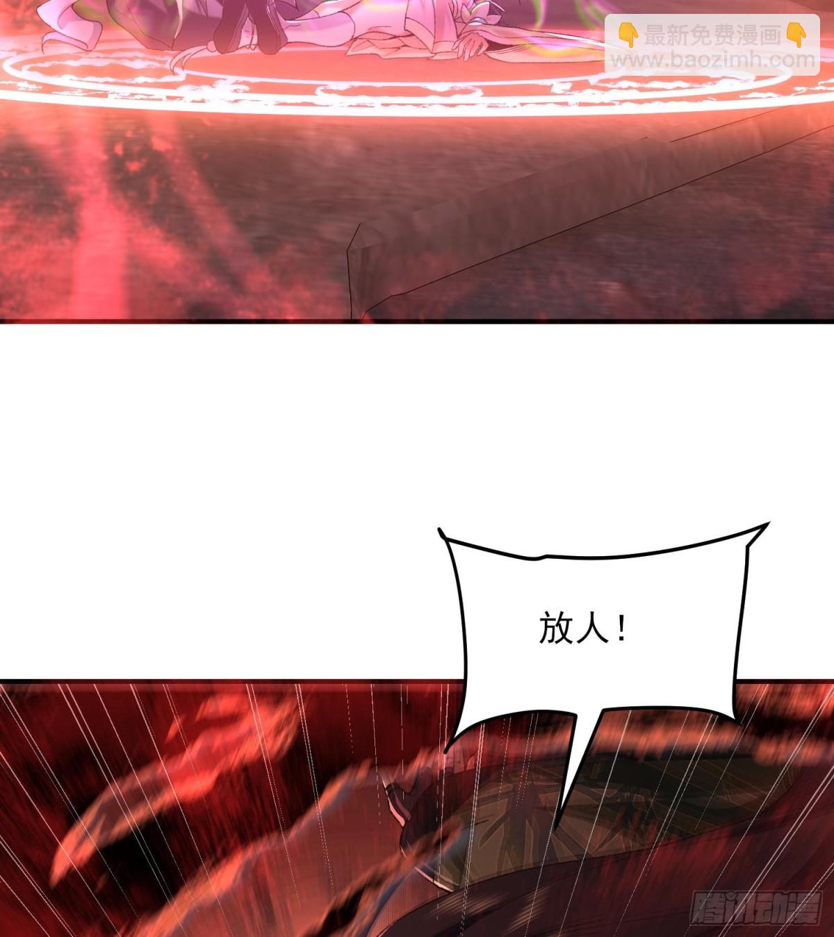 54《Di Molto》(1/3)-第55话