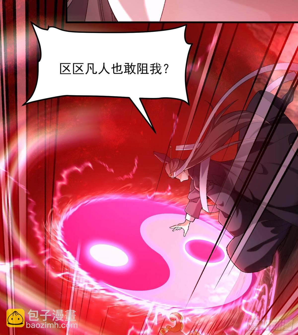 54《Di Molto》(1/3)-第55话