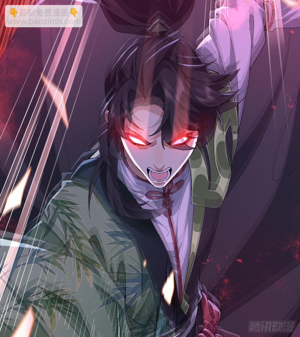 54《Di Molto》(1/3)-第55话