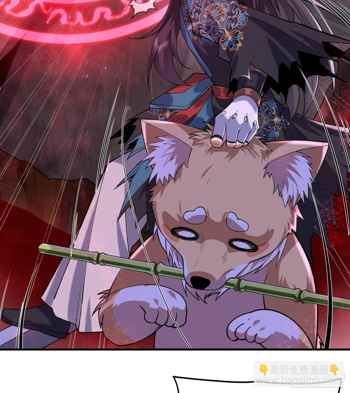 54《Di Molto》(1/3)-第55话