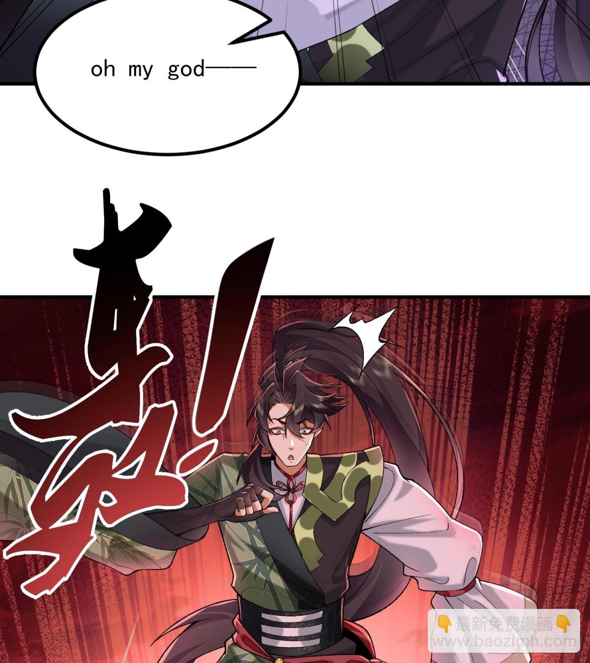 54《Di Molto》(1/3)-第55话