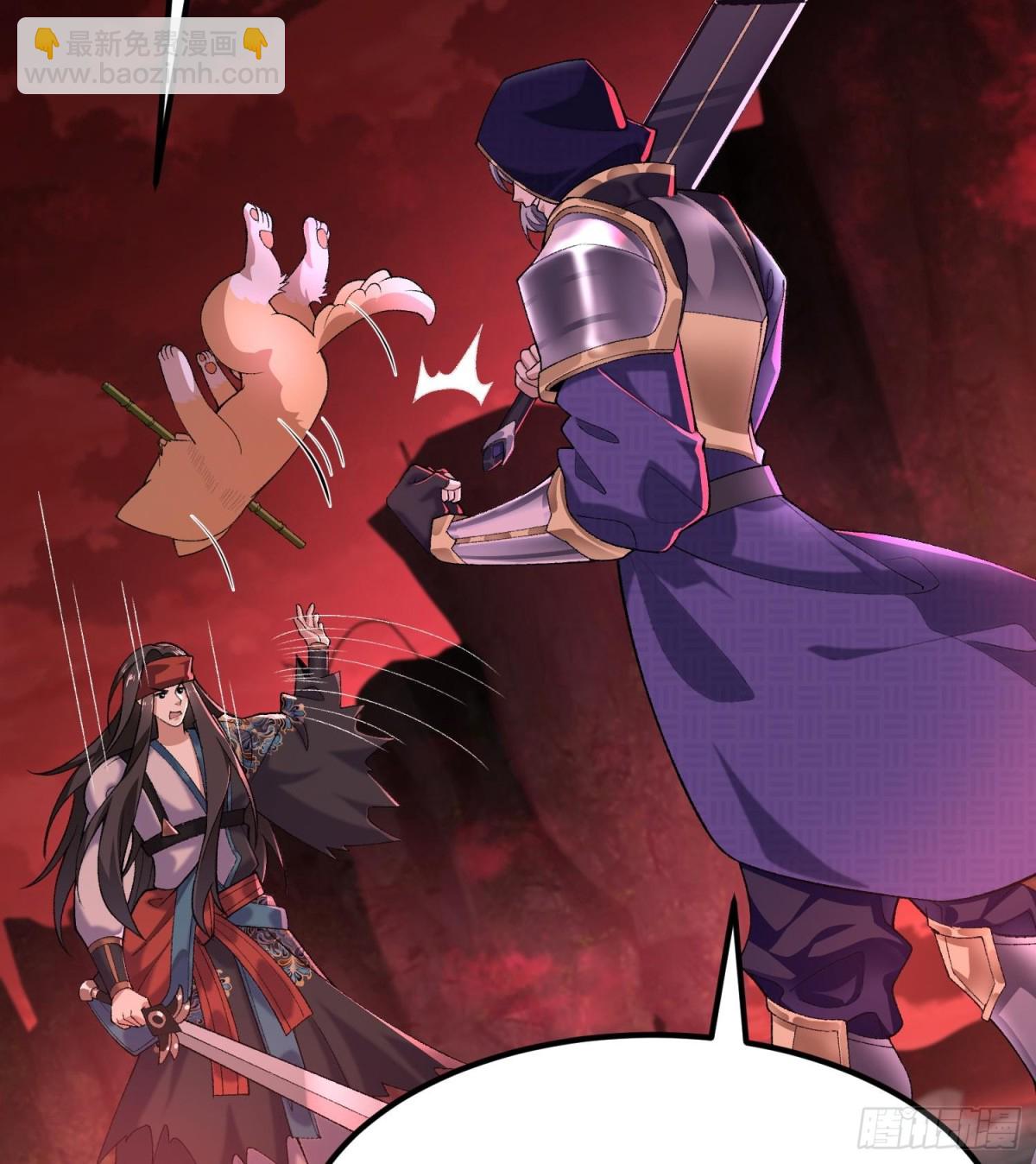 54《Di Molto》(1/3)-第55话