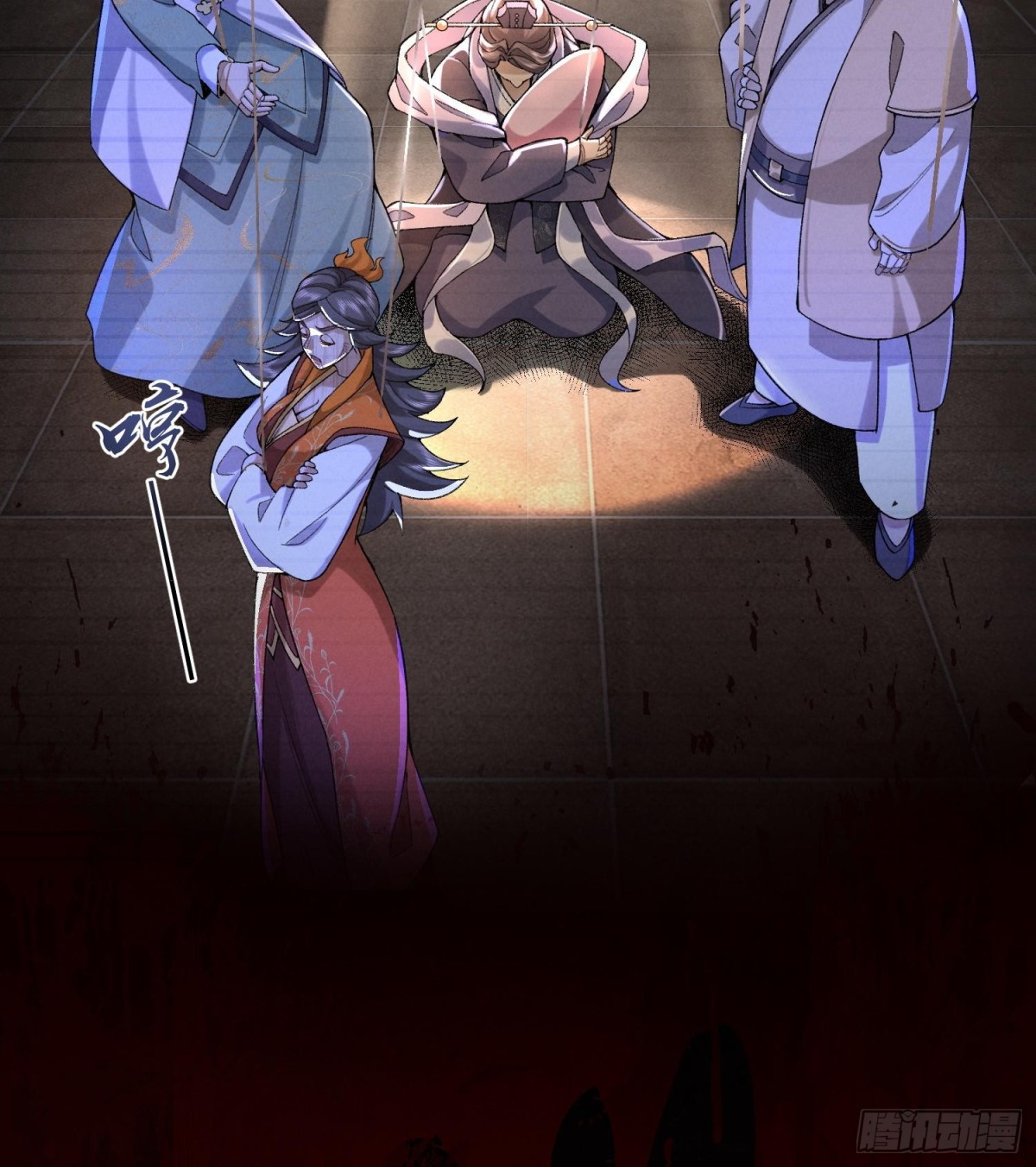 56全 部 欧 拉(1/2)-第57话