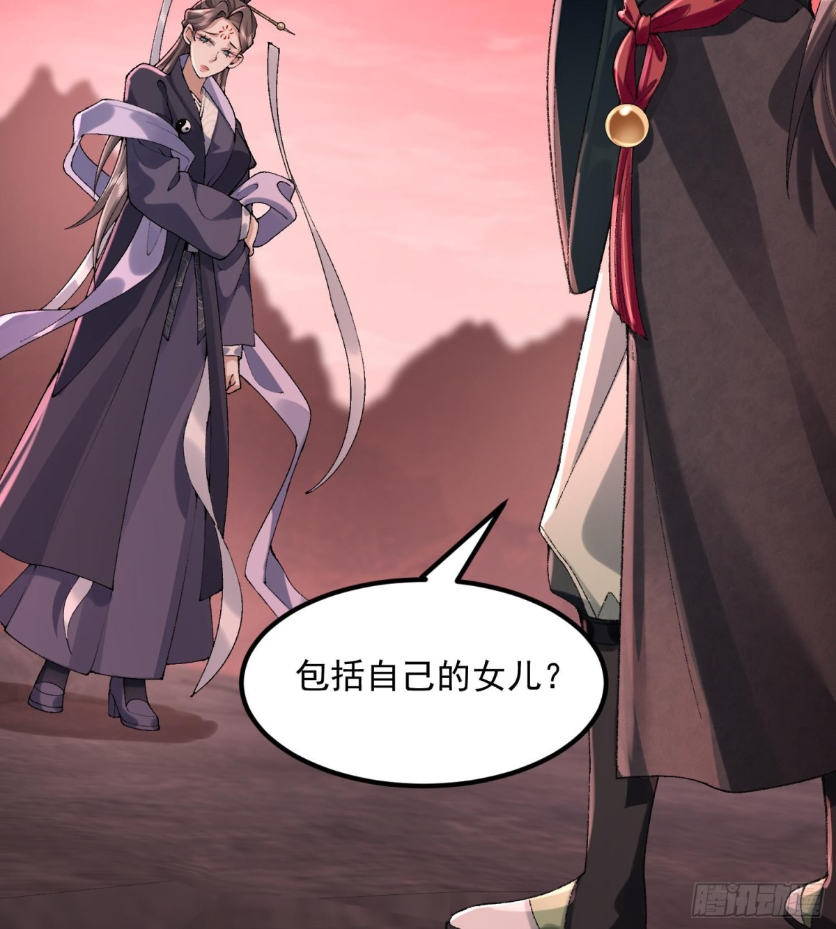 56全 部 欧 拉(1/2)-第57话