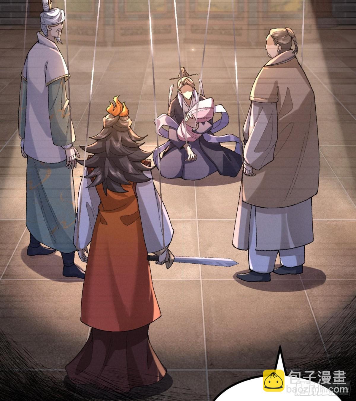 56全 部 欧 拉(1/2)-第57话