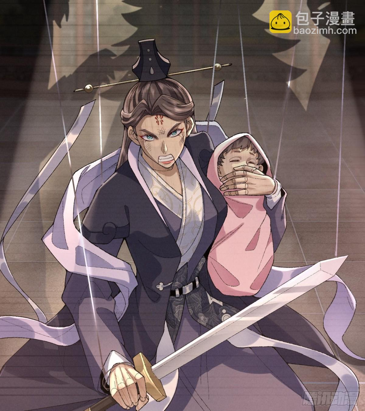 56全 部 欧 拉(1/2)-第57话