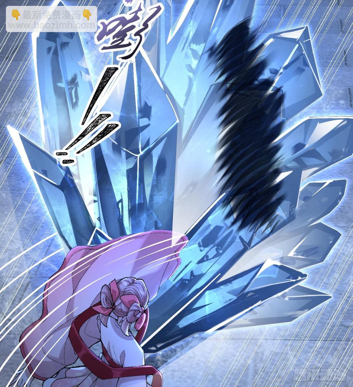 58走！干他！(1/2)-第59话